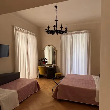 Penzion Stanze Di Agatha Katánie